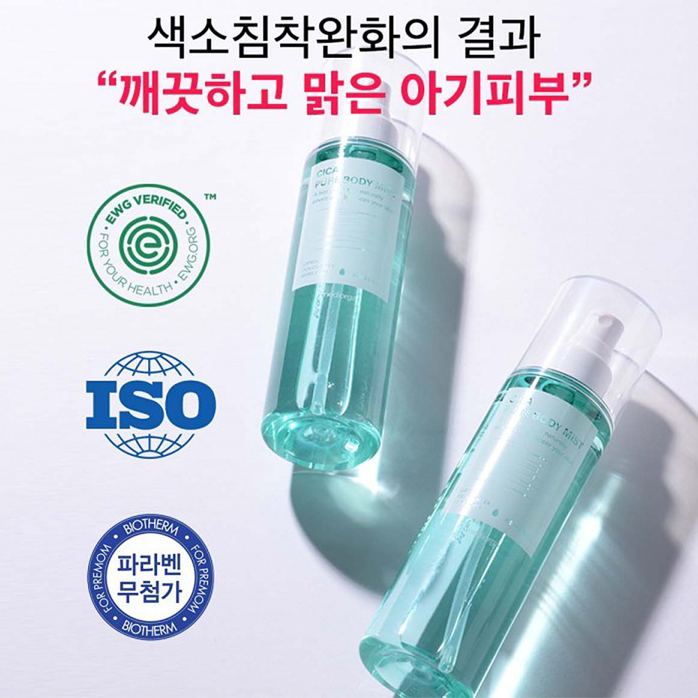 1657181345 thumbnail