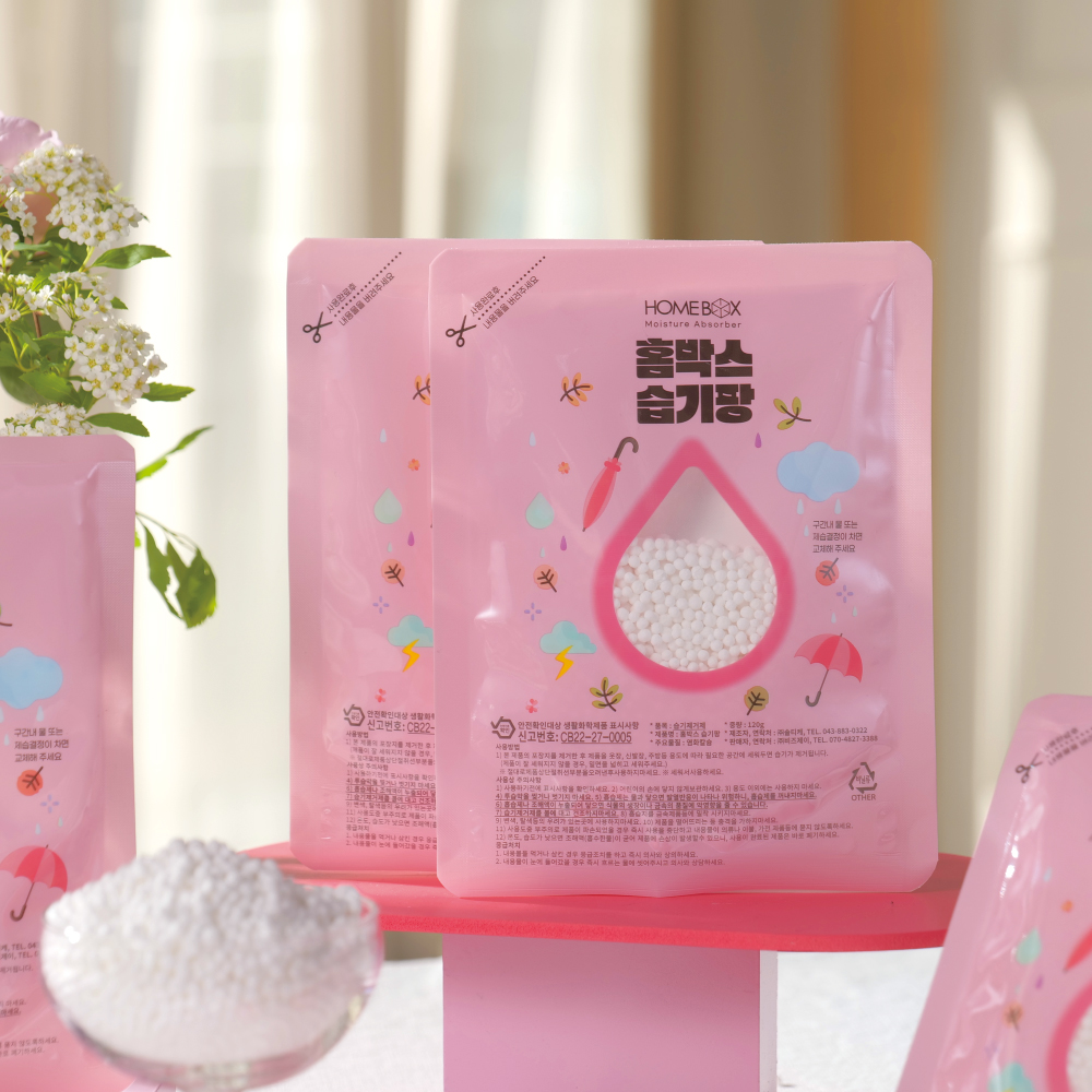 1657181347 thumbnail