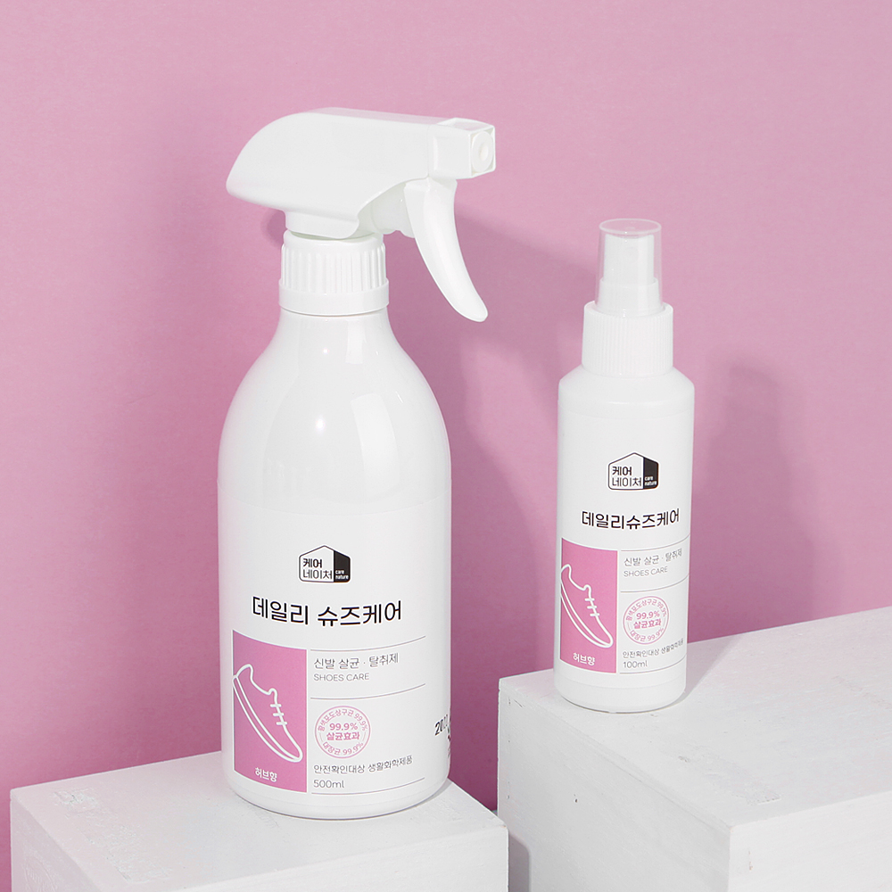 1657181350 thumbnail