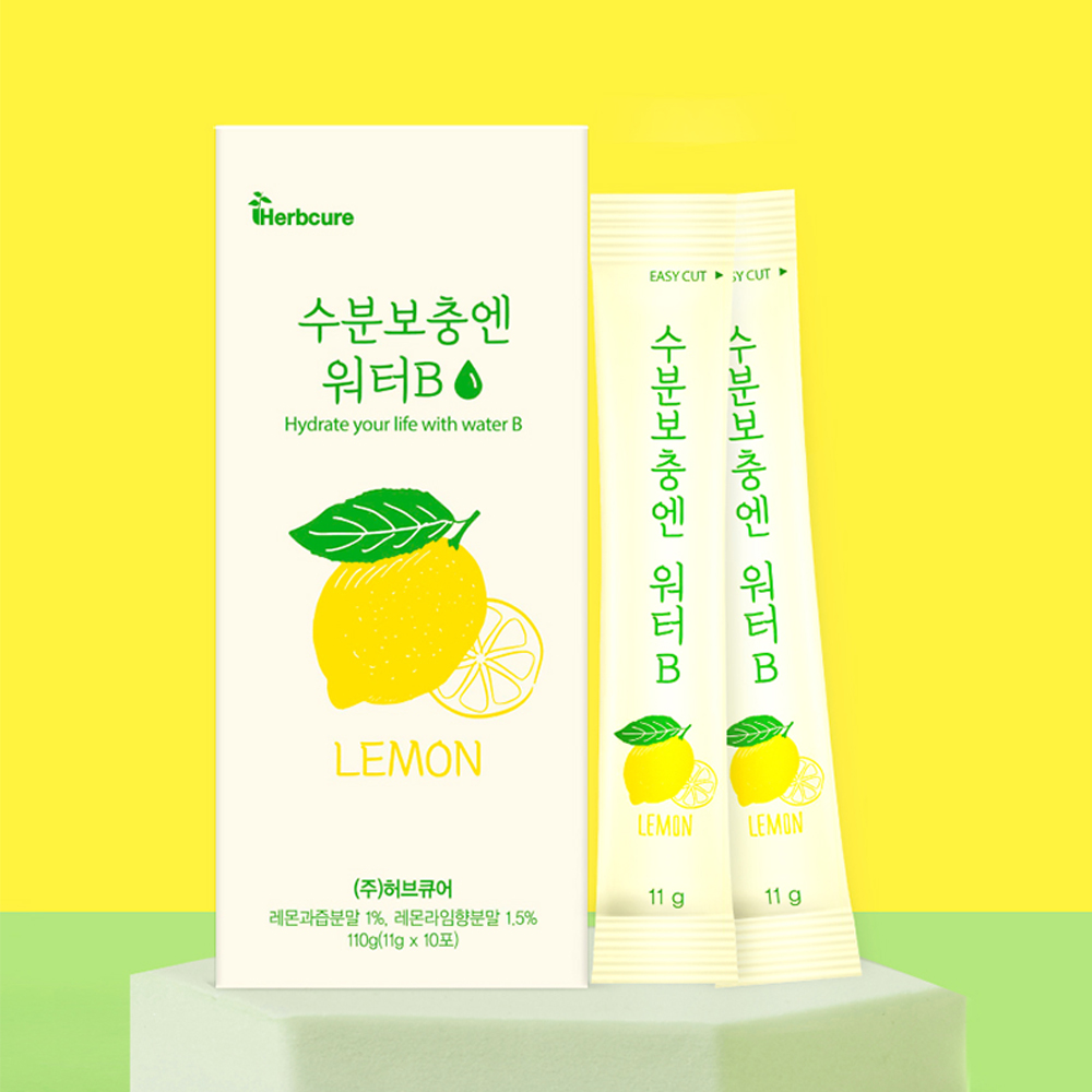 1657181360 thumbnail