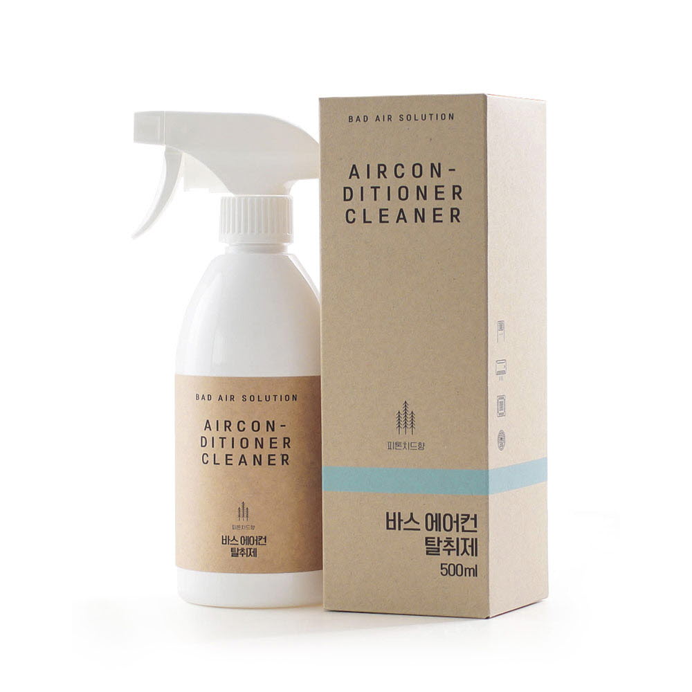 1657260548 thumbnail