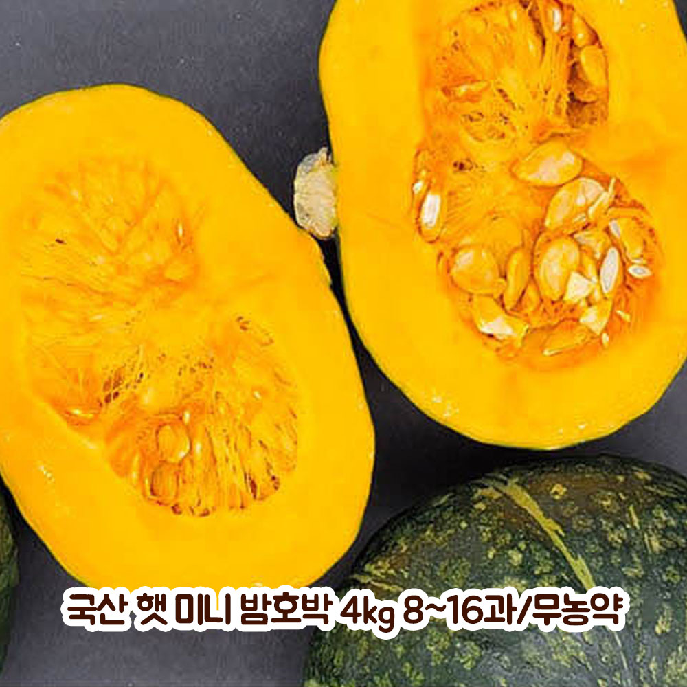 1657266458 thumbnail