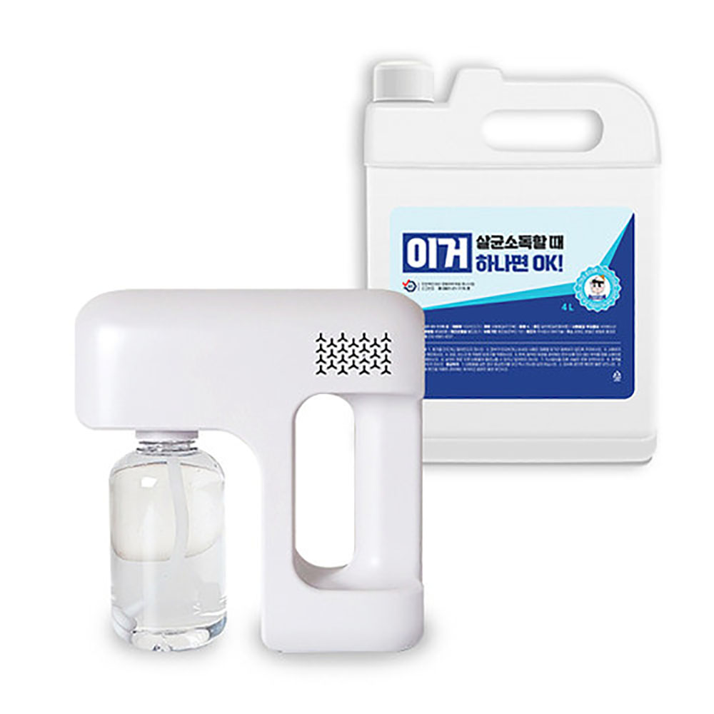 1657266462 thumbnail