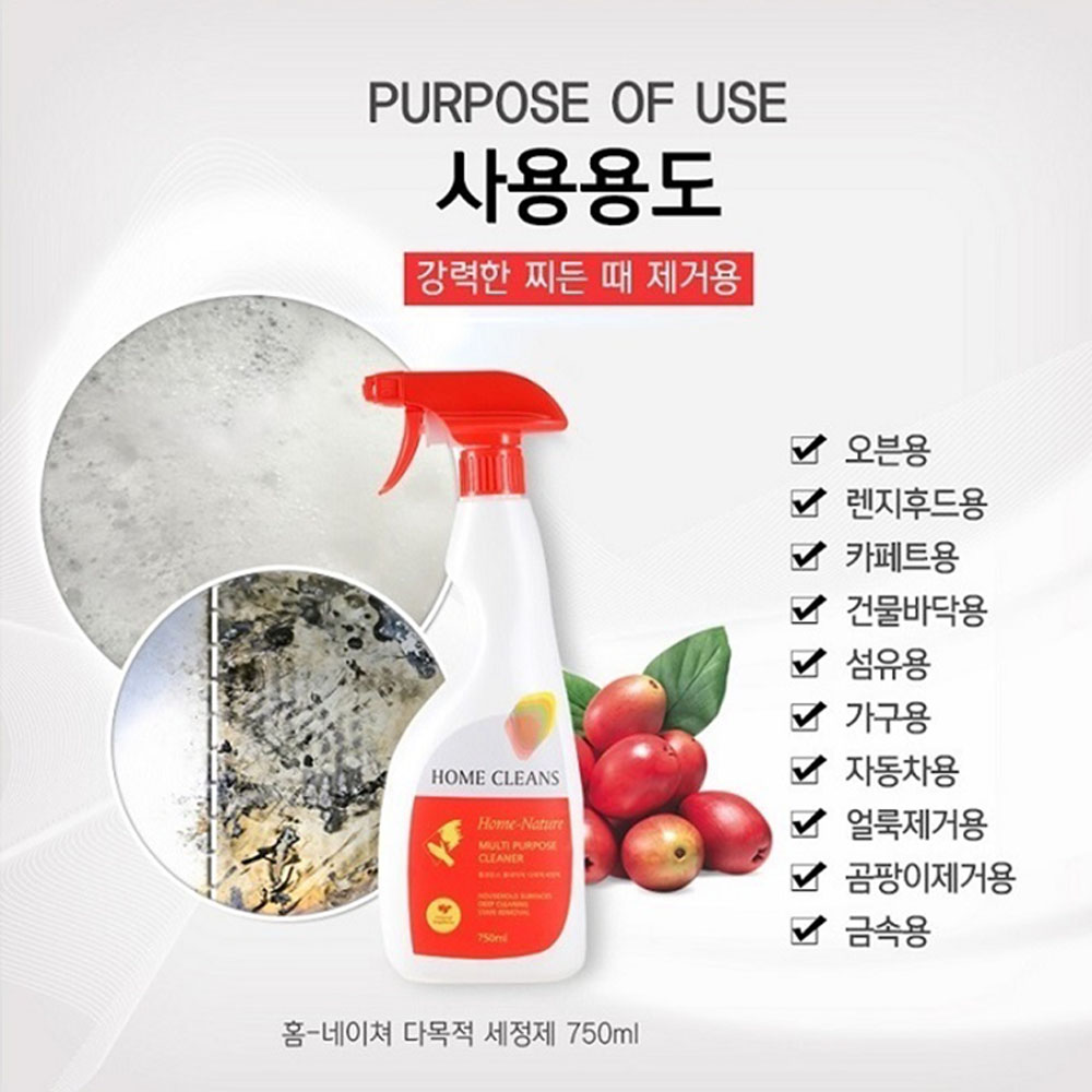 1657266475 thumbnail