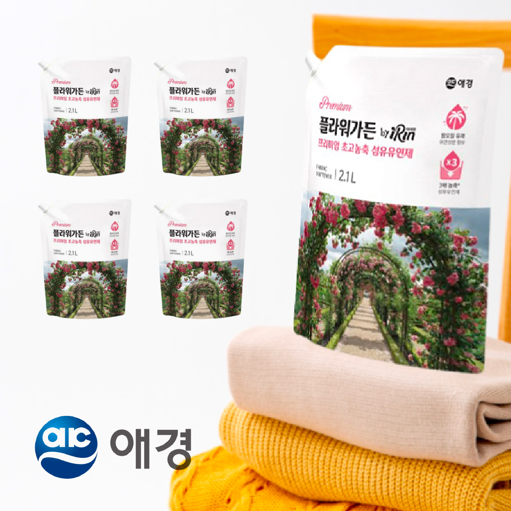 1657505512 thumbnail