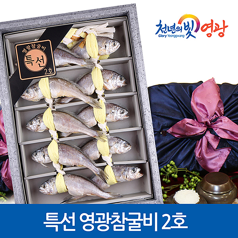 1657505519 thumbnail