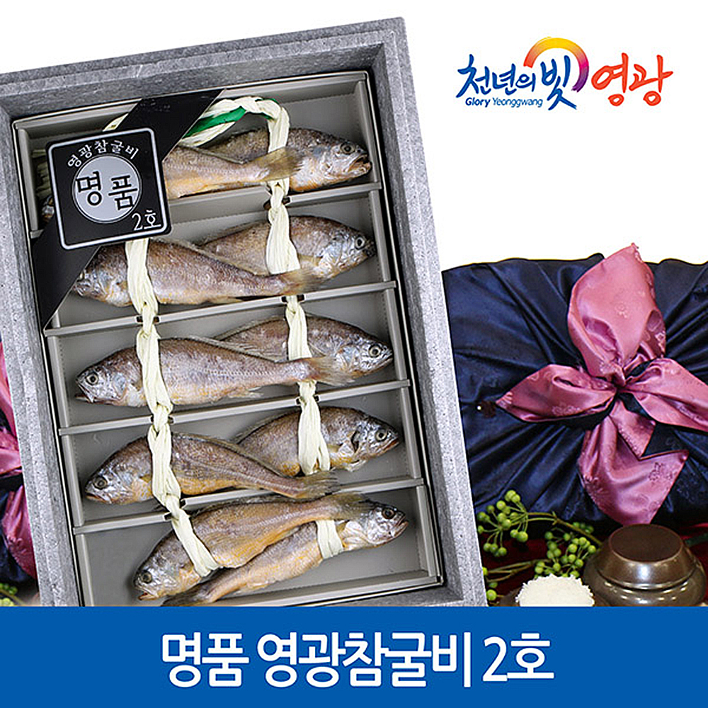 1657505522 thumbnail