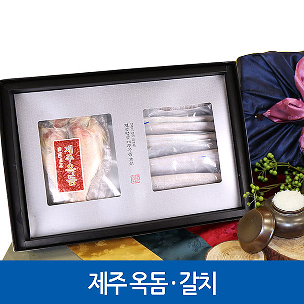 1657505524 thumbnail