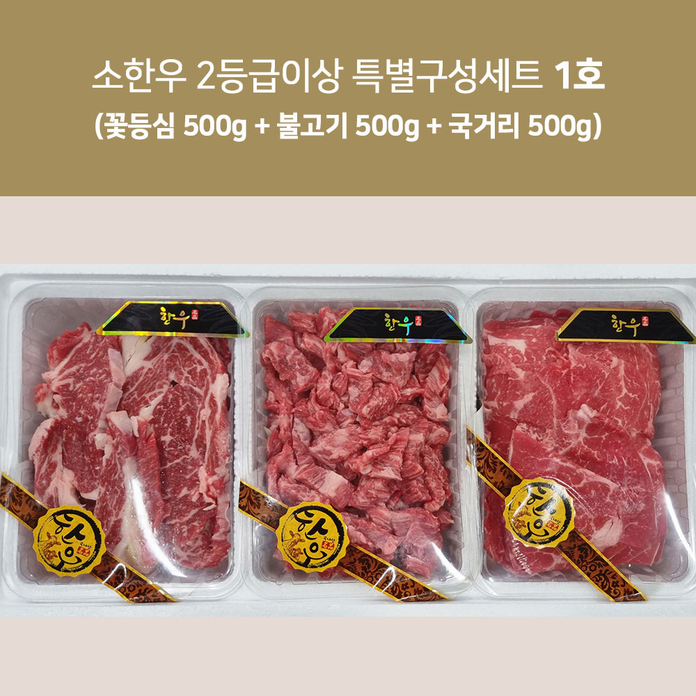 1657505722 thumbnail