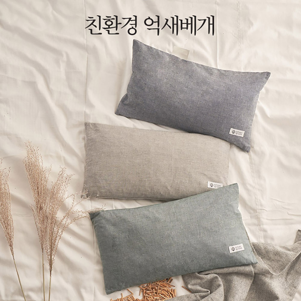 1657585353 thumbnail