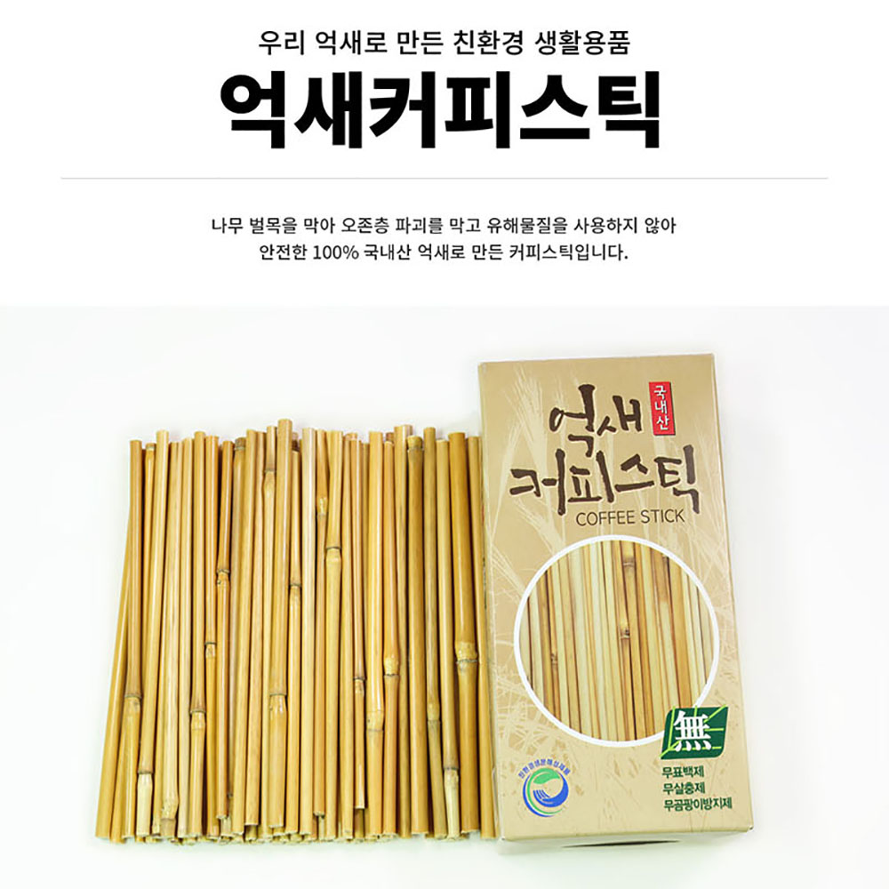 1657585356 thumbnail