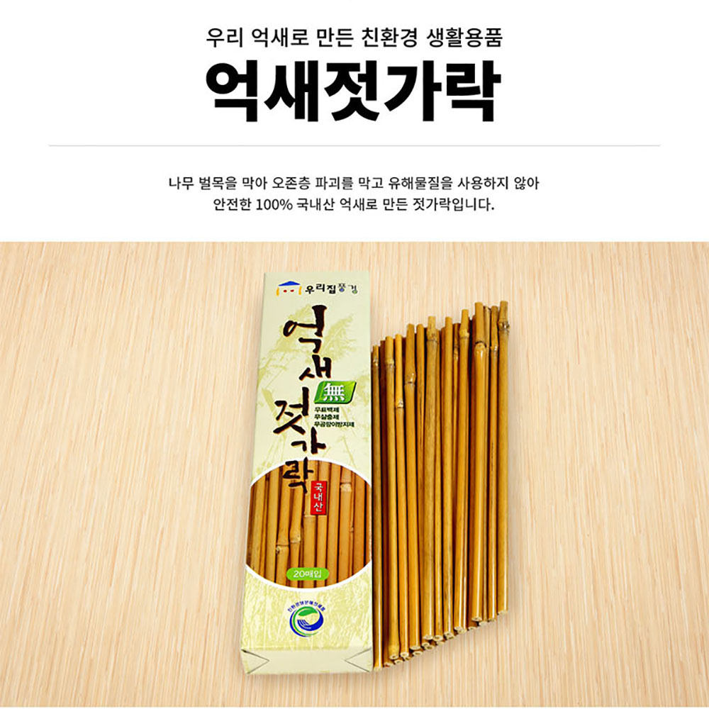 1657585357 thumbnail