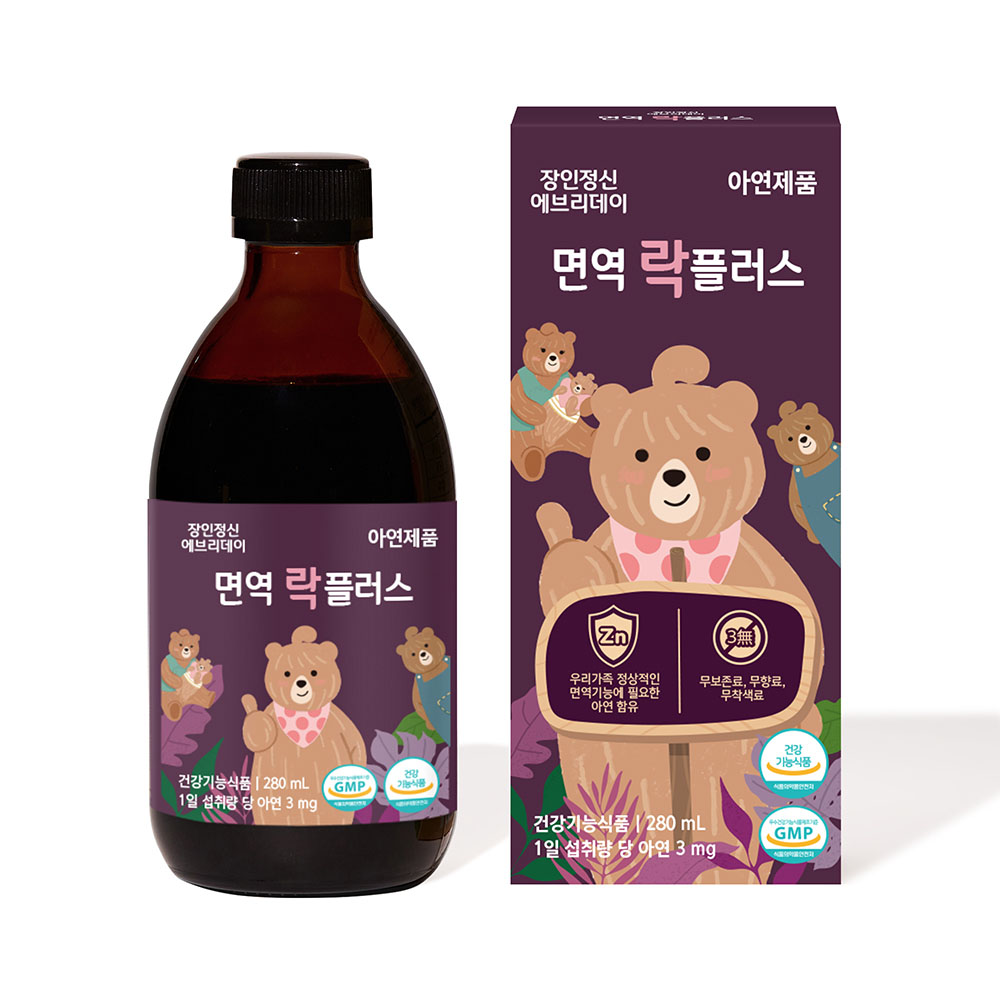 1657585360 thumbnail