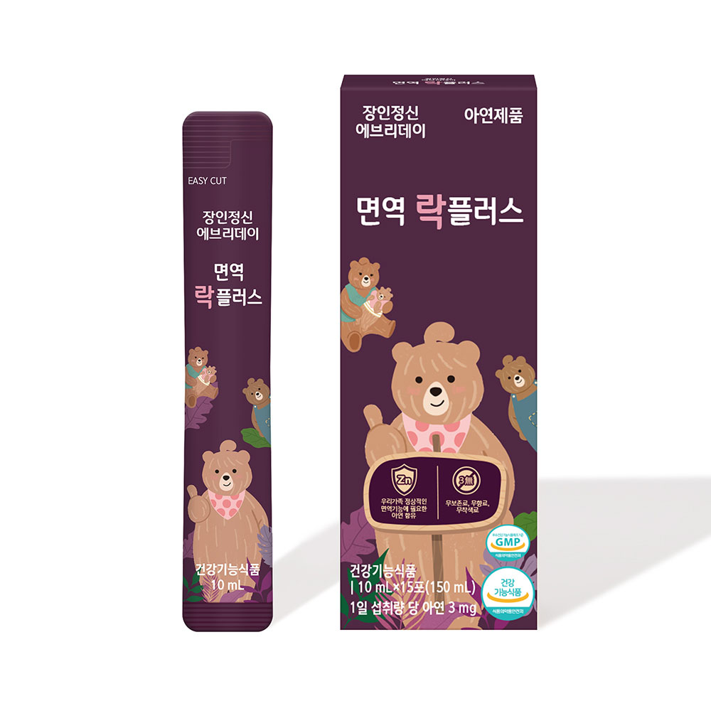 1657585361 thumbnail