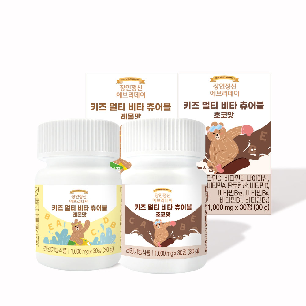 1657585362 thumbnail