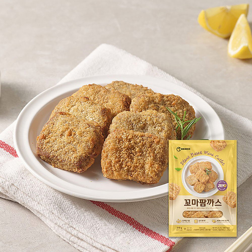 1657594982 thumbnail