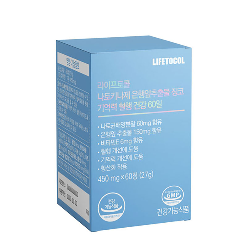 1657599678 thumbnail