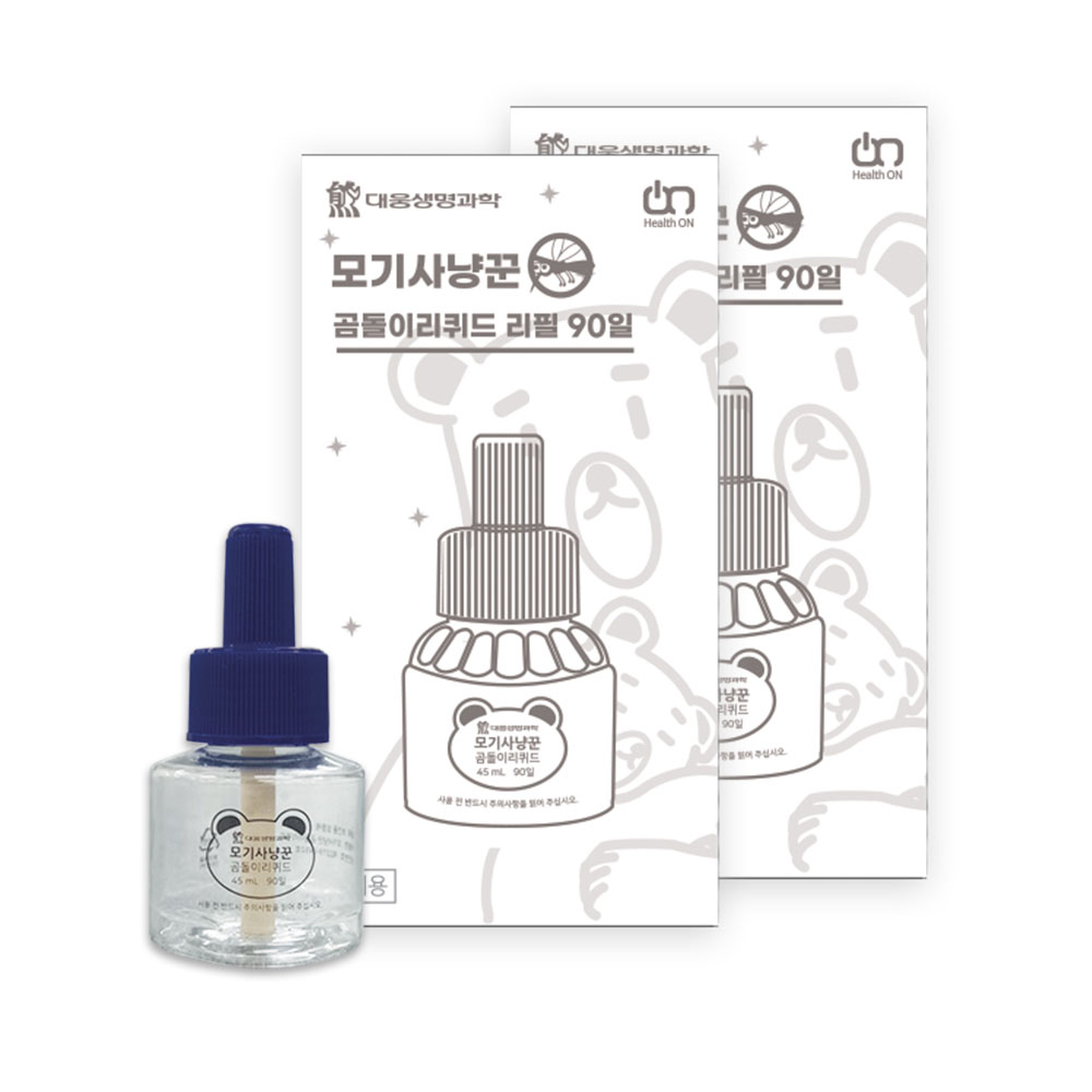 1657599679 thumbnail