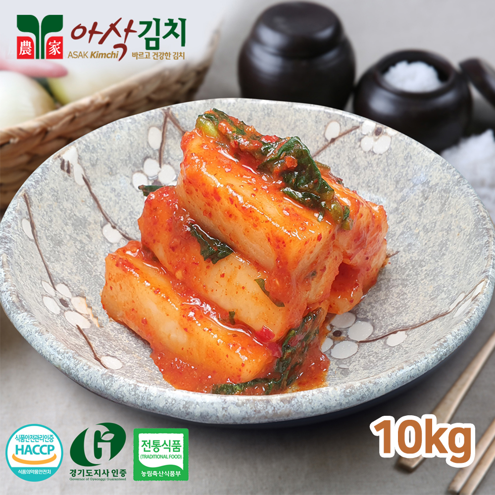 1657609225 thumbnail