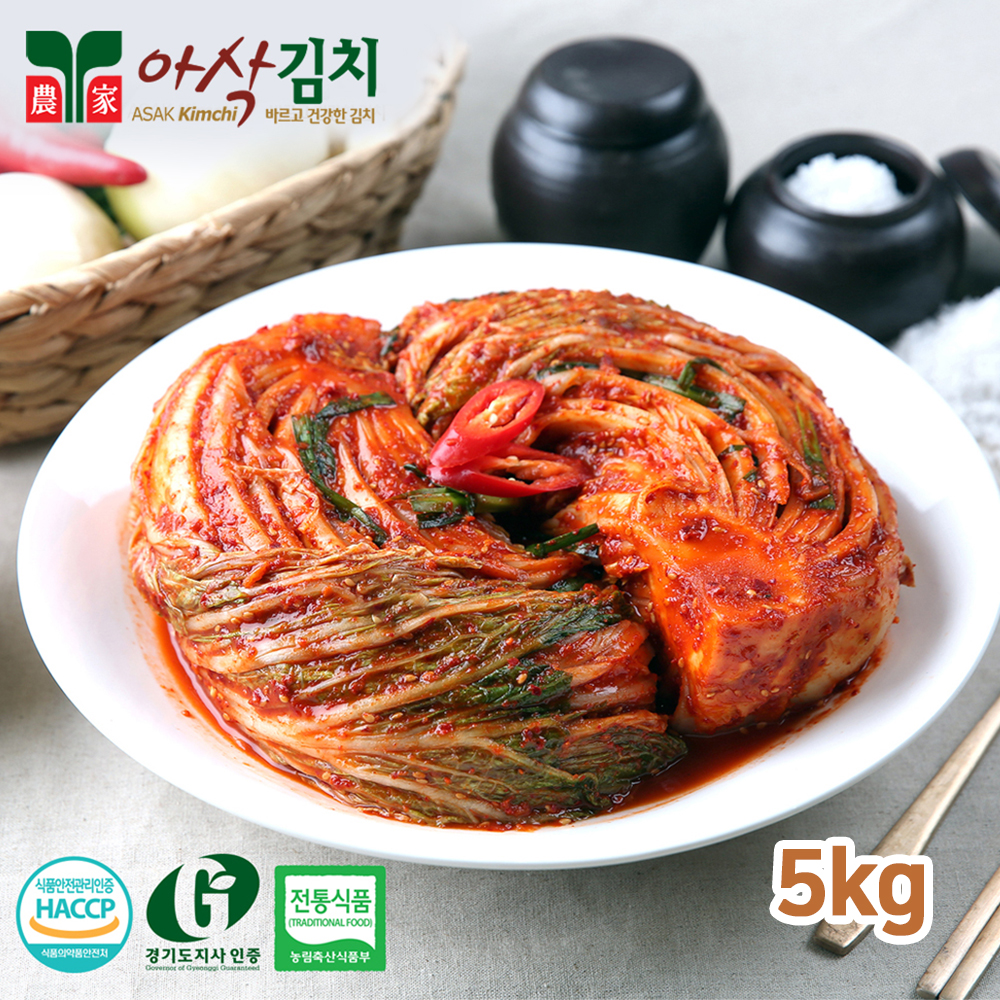 1657609227 thumbnail