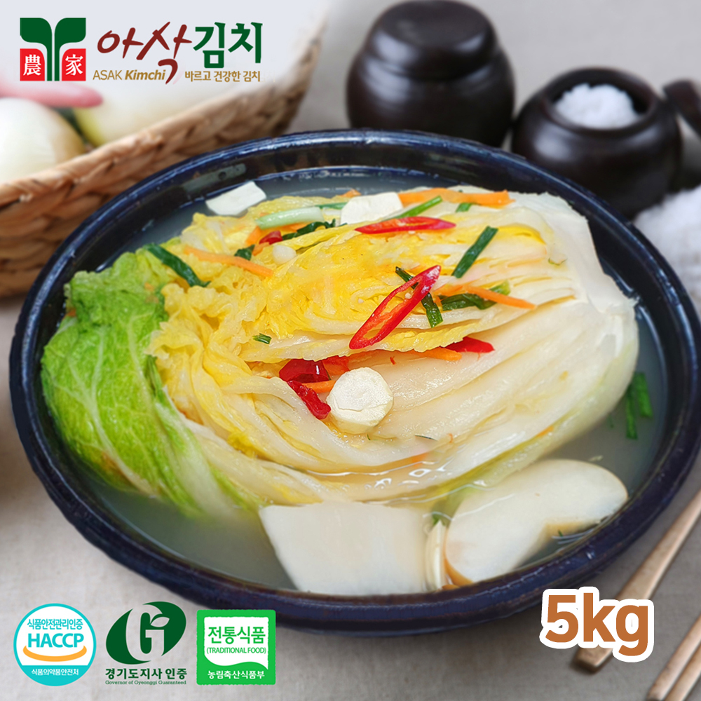 1657609230 thumbnail