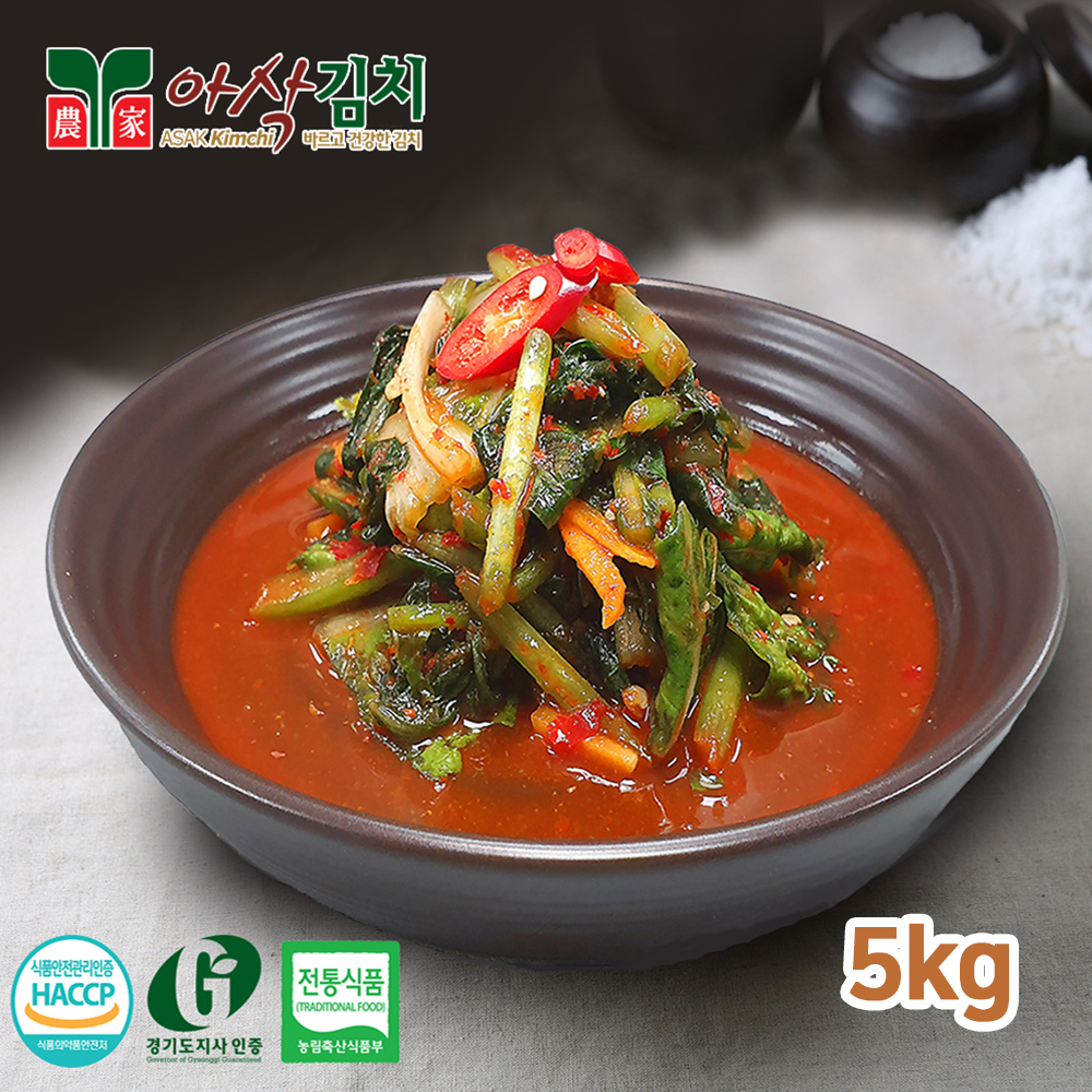 1657609233 thumbnail