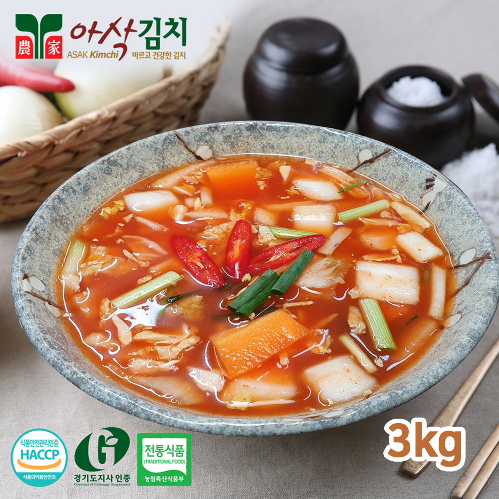 1657609235 thumbnail