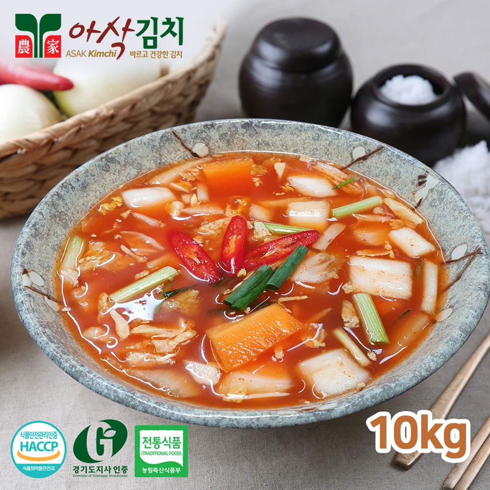 1657609237 thumbnail