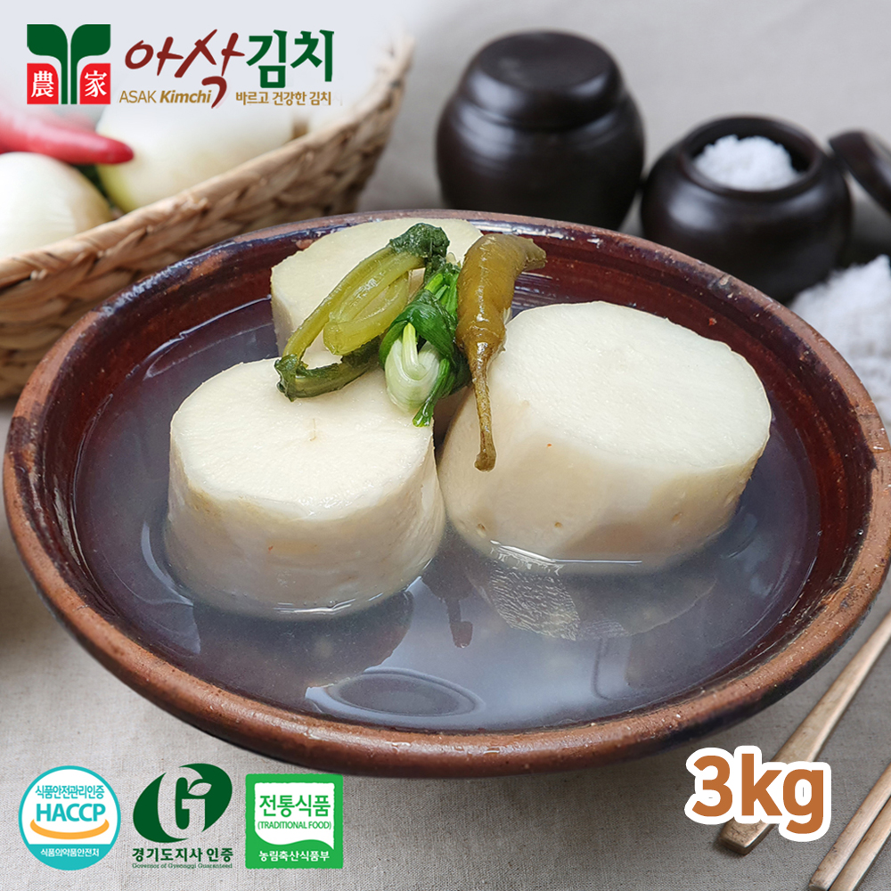 1657609238 thumbnail