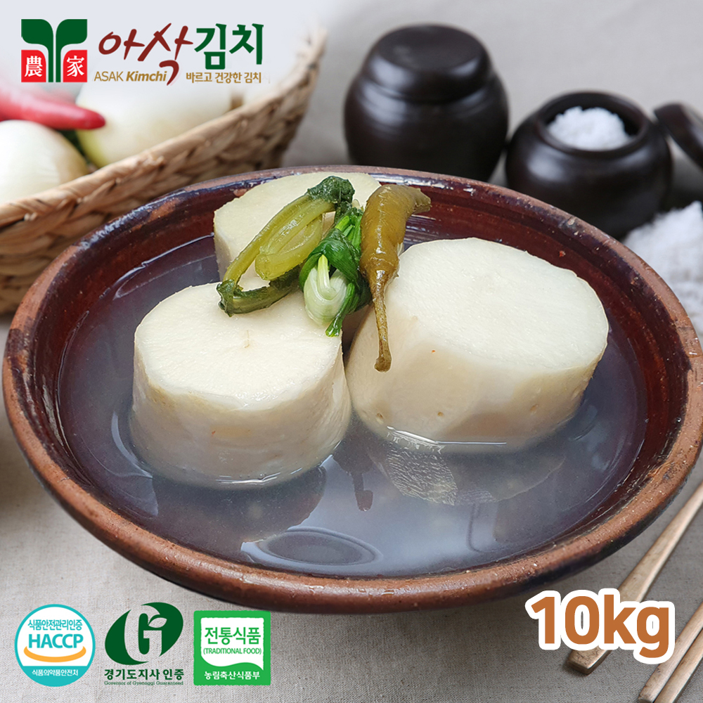 1657609240 thumbnail