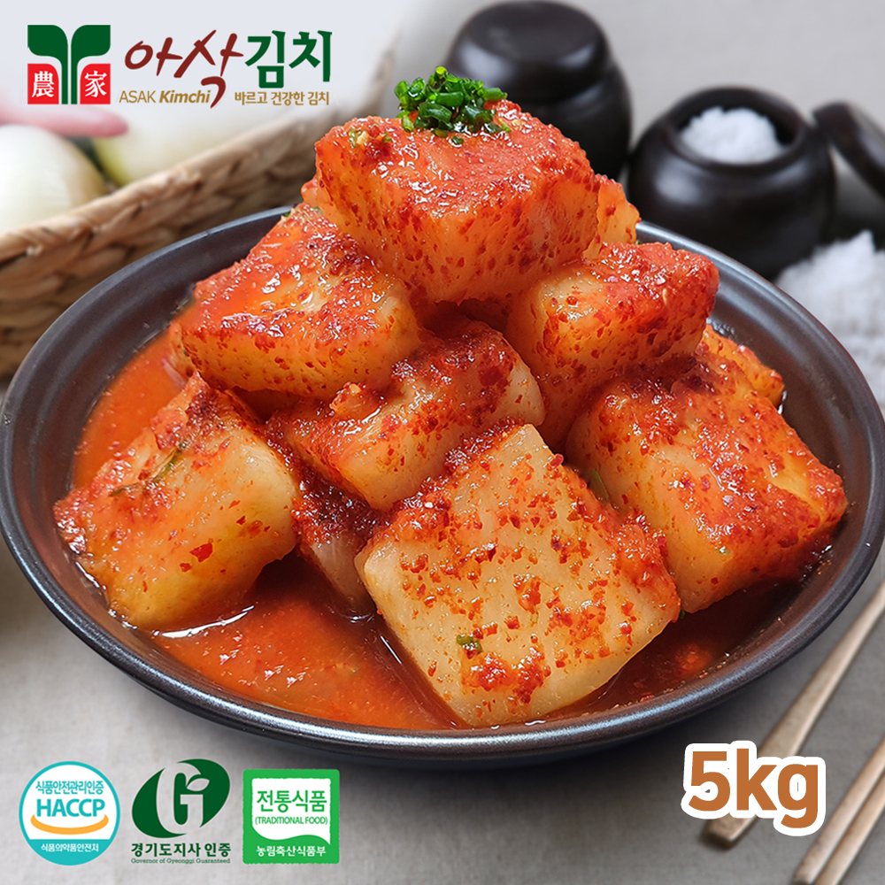 1657609242 thumbnail