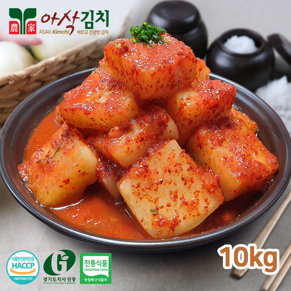 1657609243 thumbnail