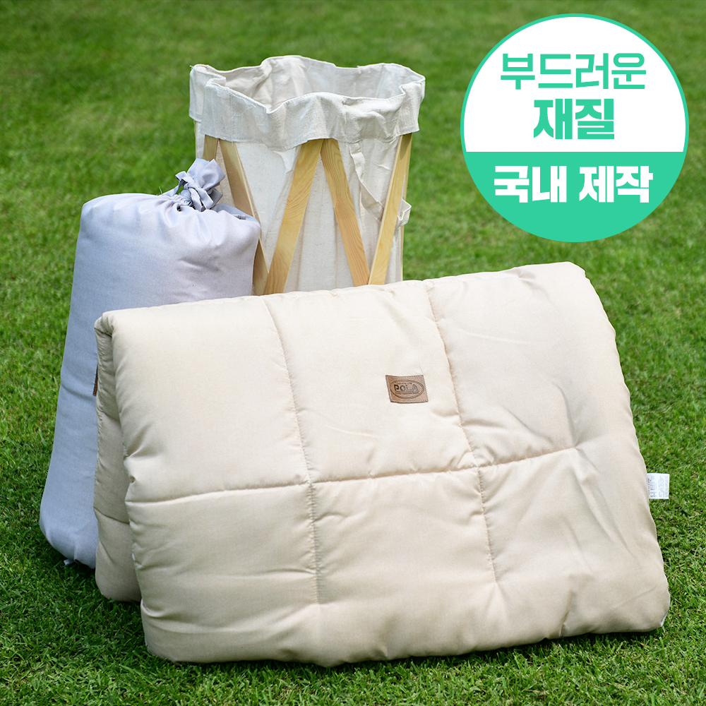 1657609245 thumbnail