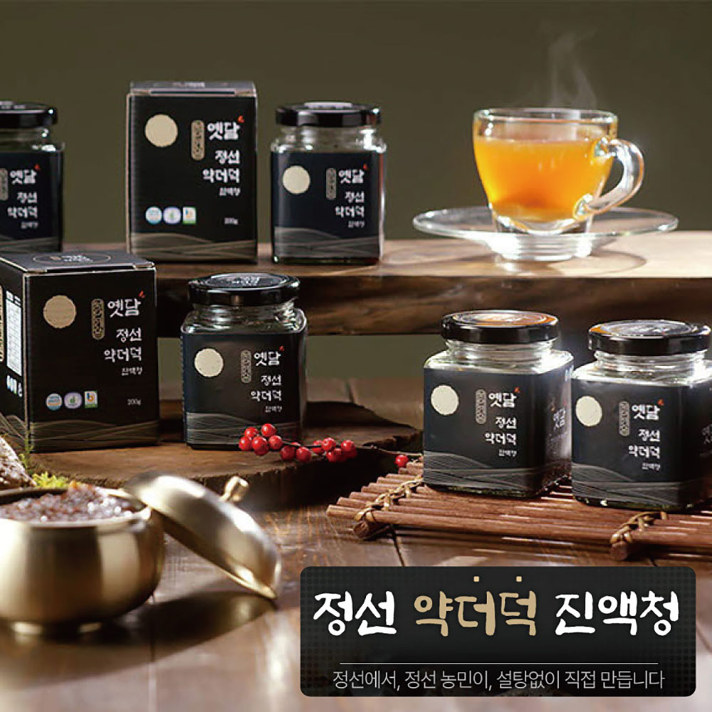 1657684797 thumbnail