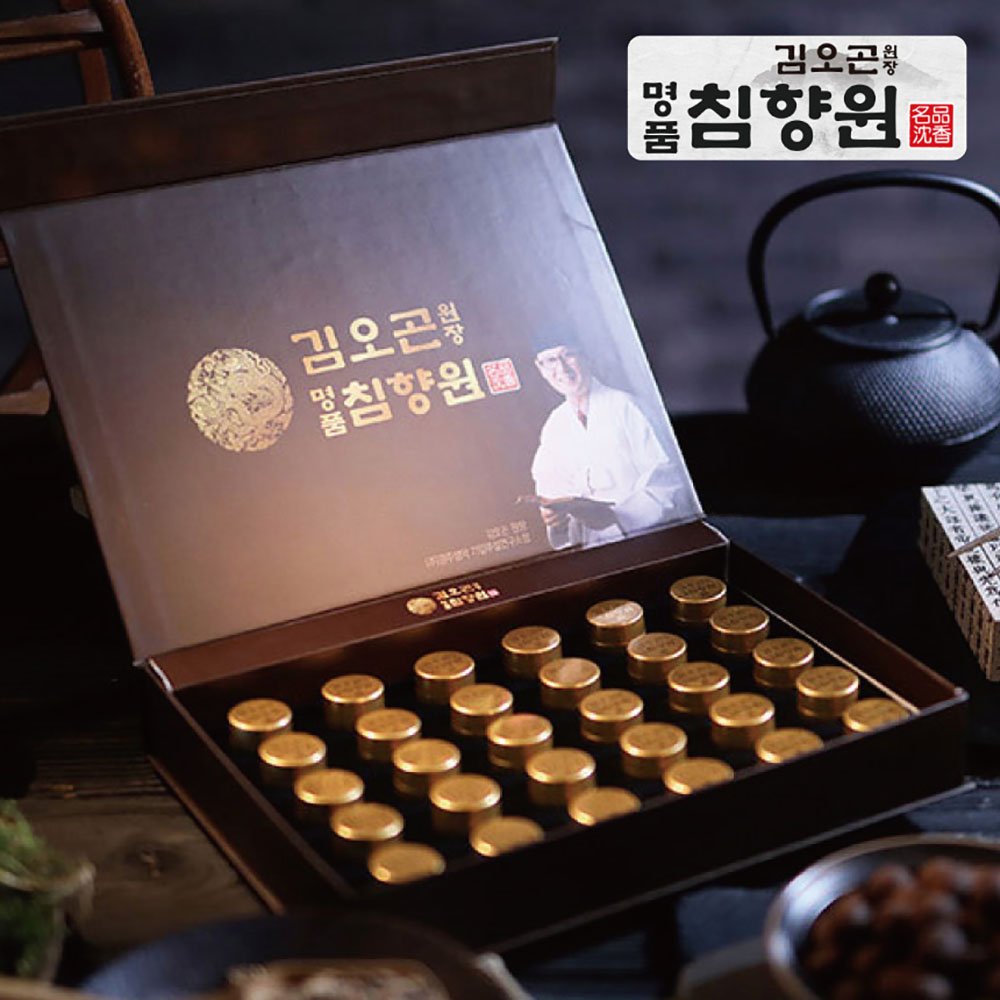 1657684802 thumbnail