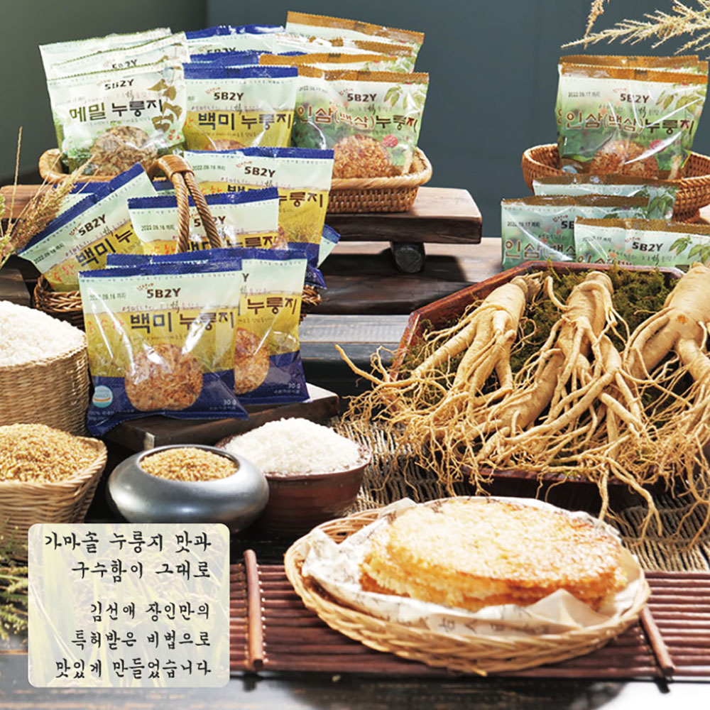 1657684805 thumbnail