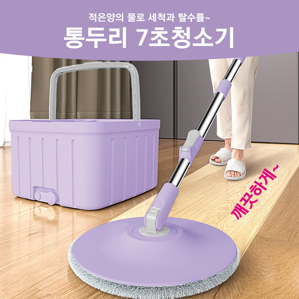 1657684806 thumbnail