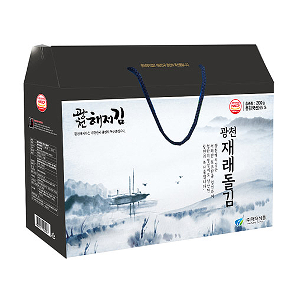 1657778586 thumbnail