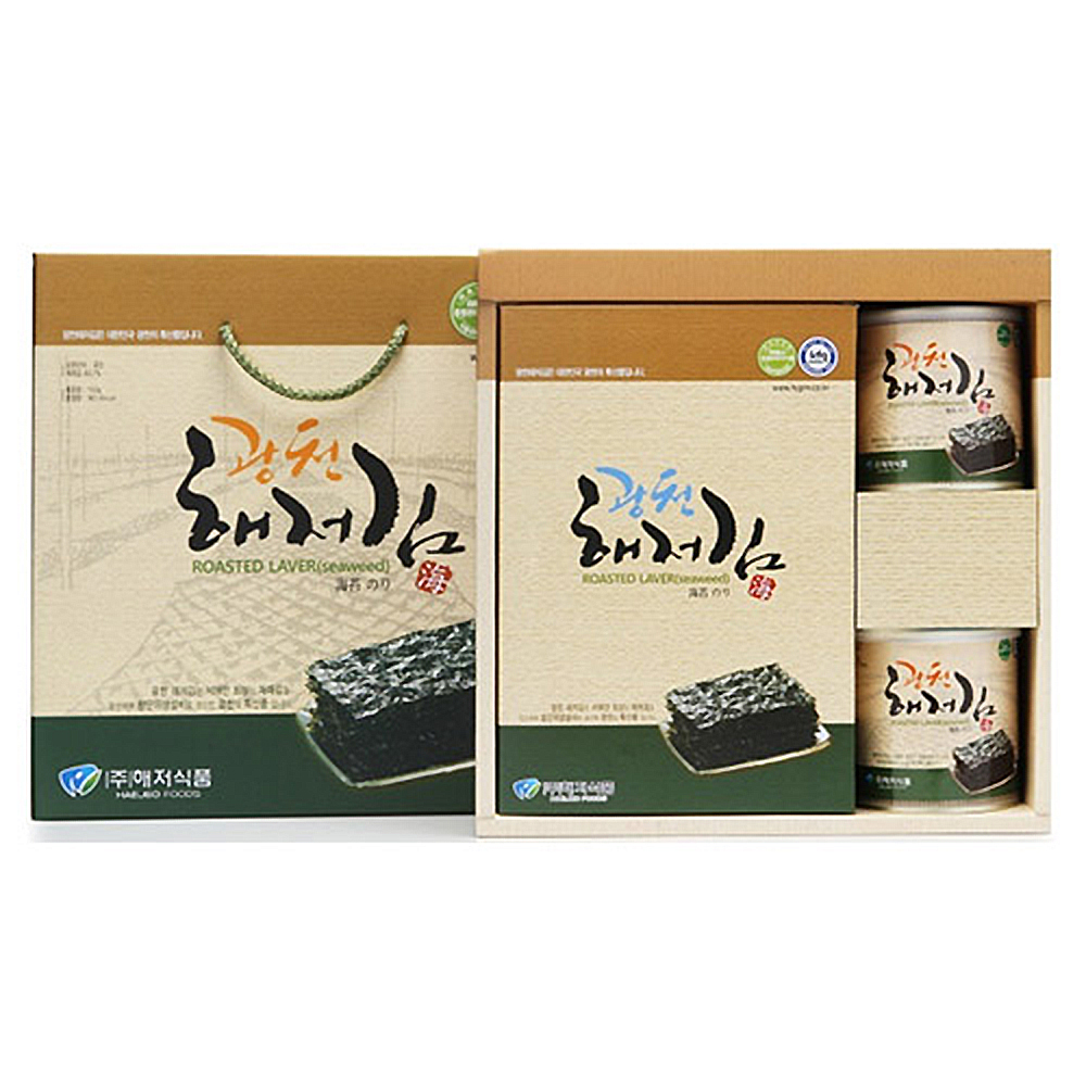 1657778587 thumbnail