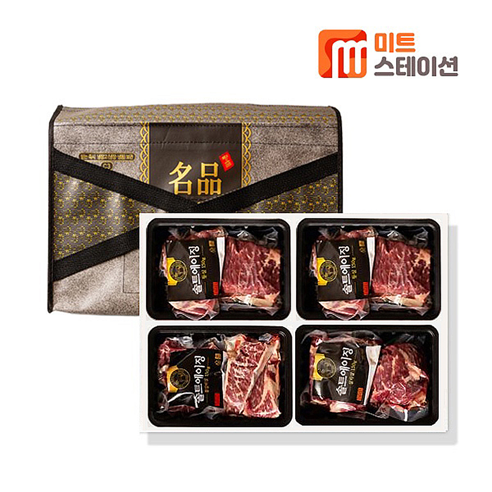 1657778609 thumbnail