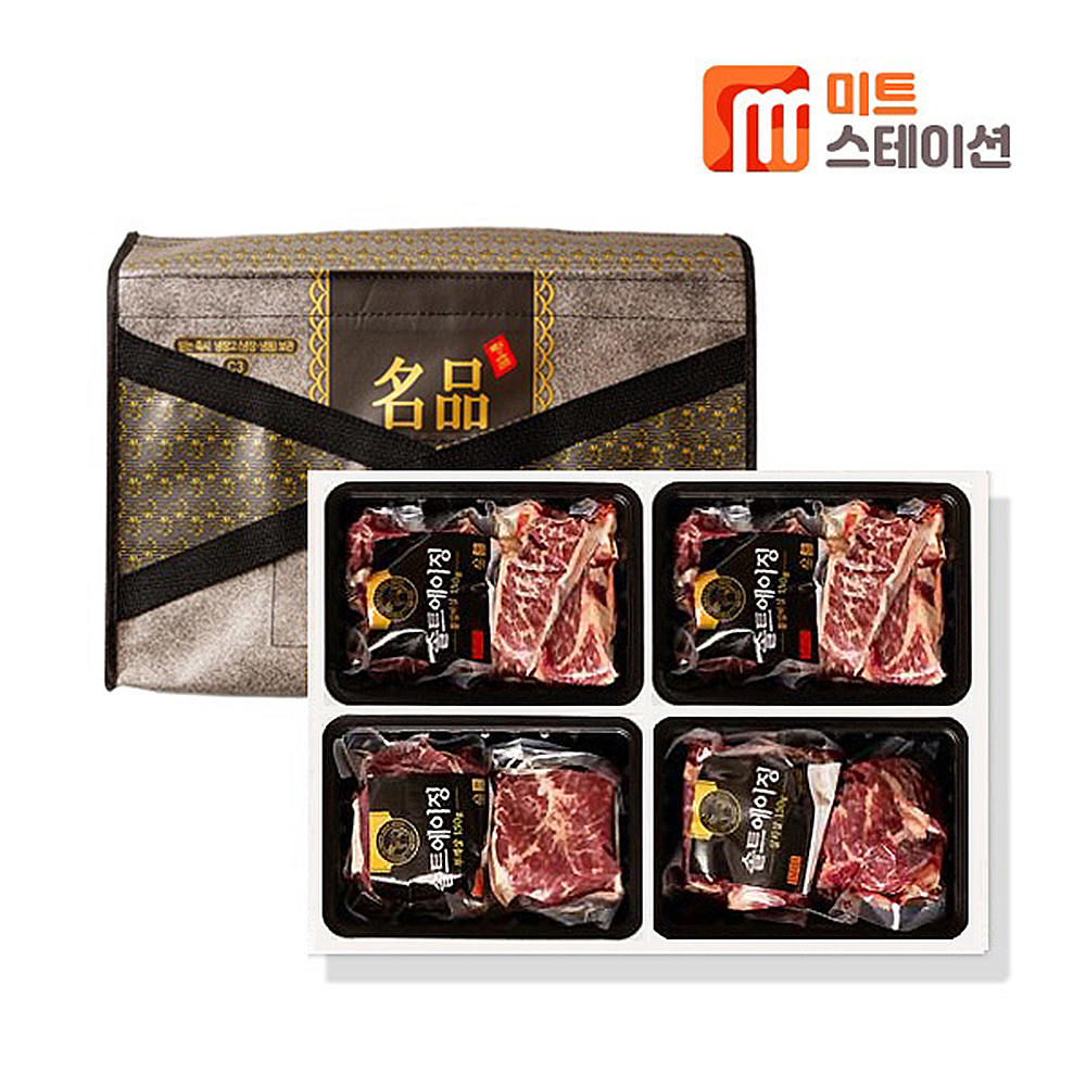 1657778611 thumbnail