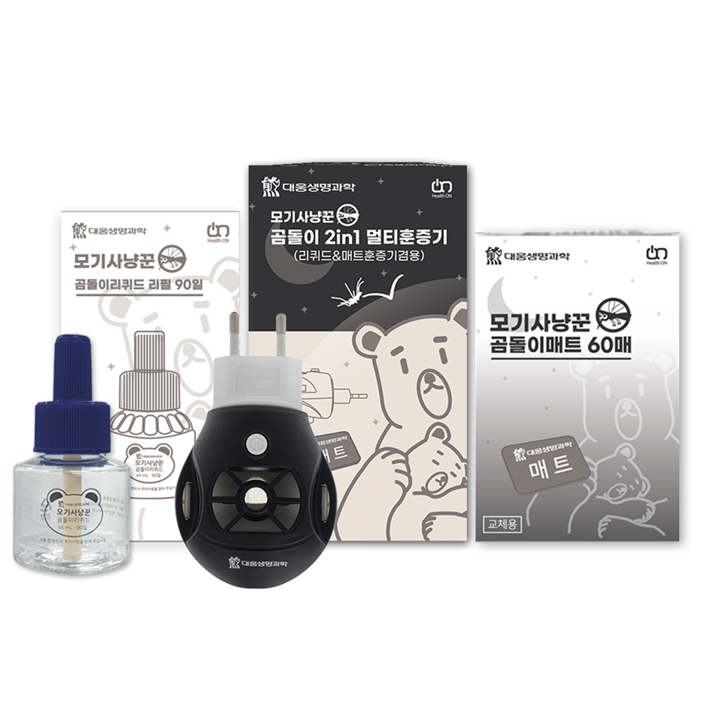 1657778624 thumbnail