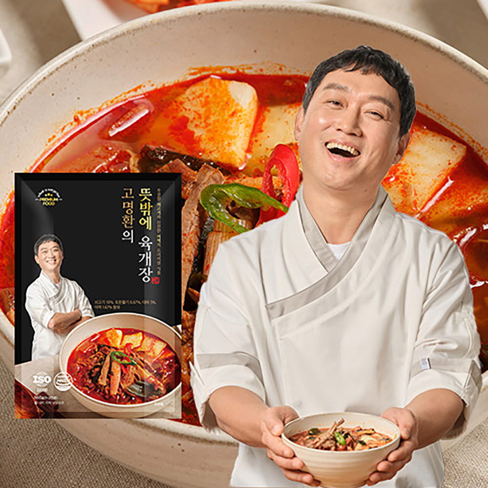 1657780449 thumbnail