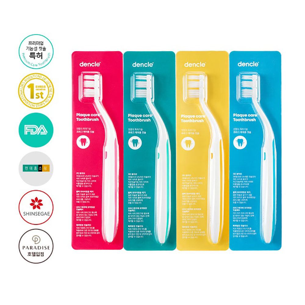 1657784440 thumbnail