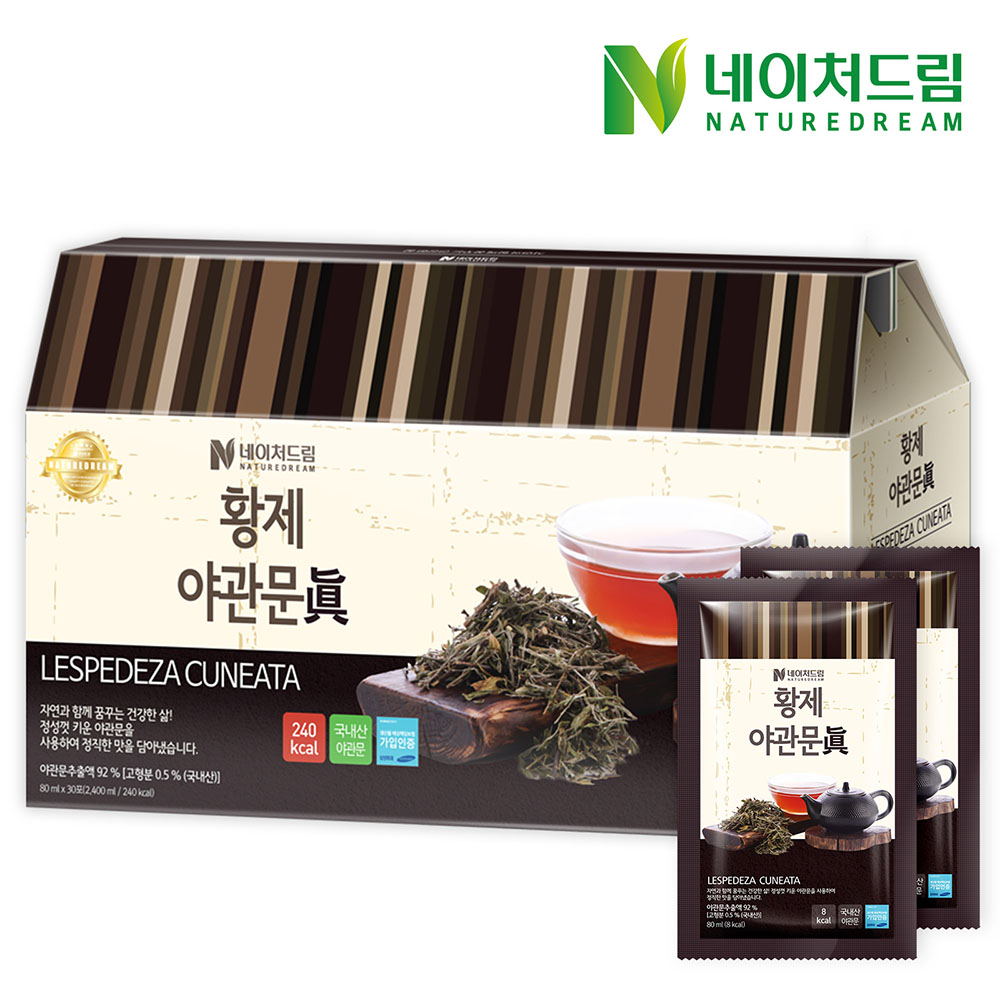 1657784460 thumbnail