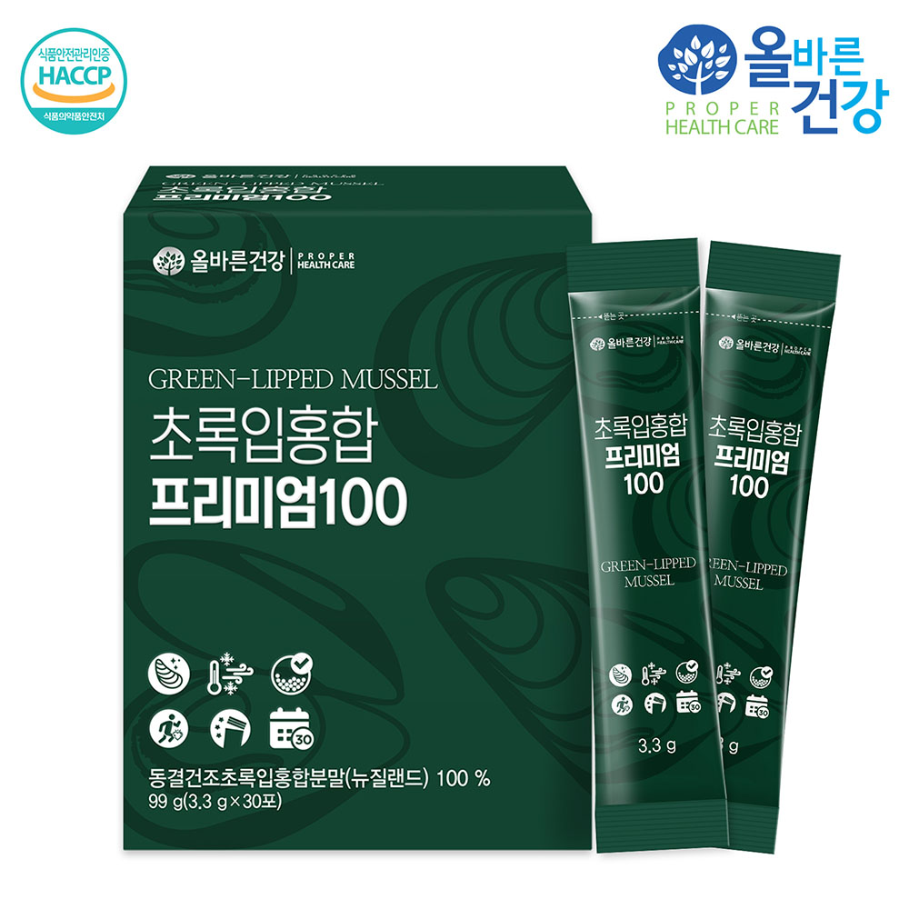 1657784464 thumbnail