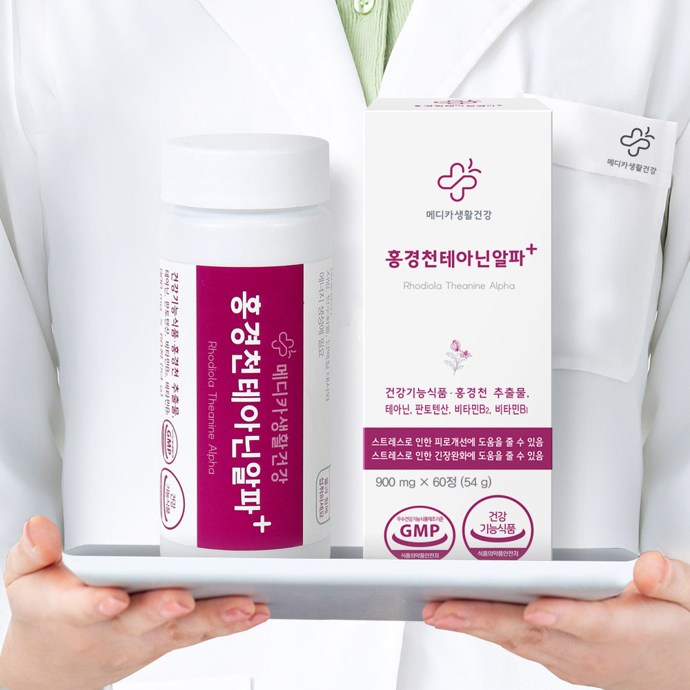 1657784467 thumbnail