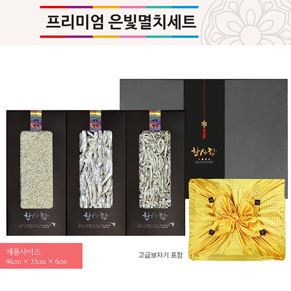 1657787130 thumbnail