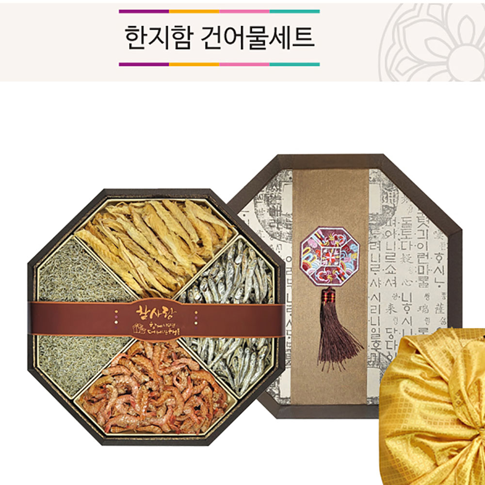 1657787131 thumbnail