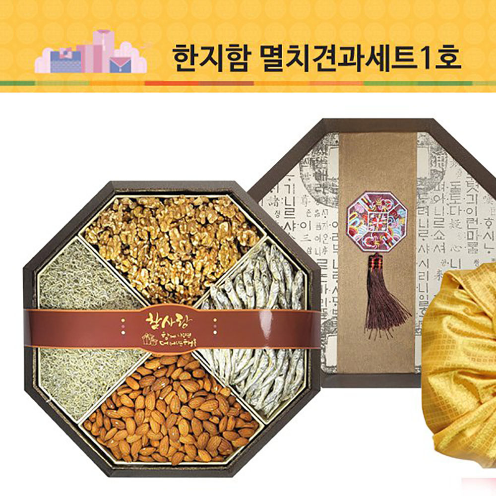 1657787132 thumbnail